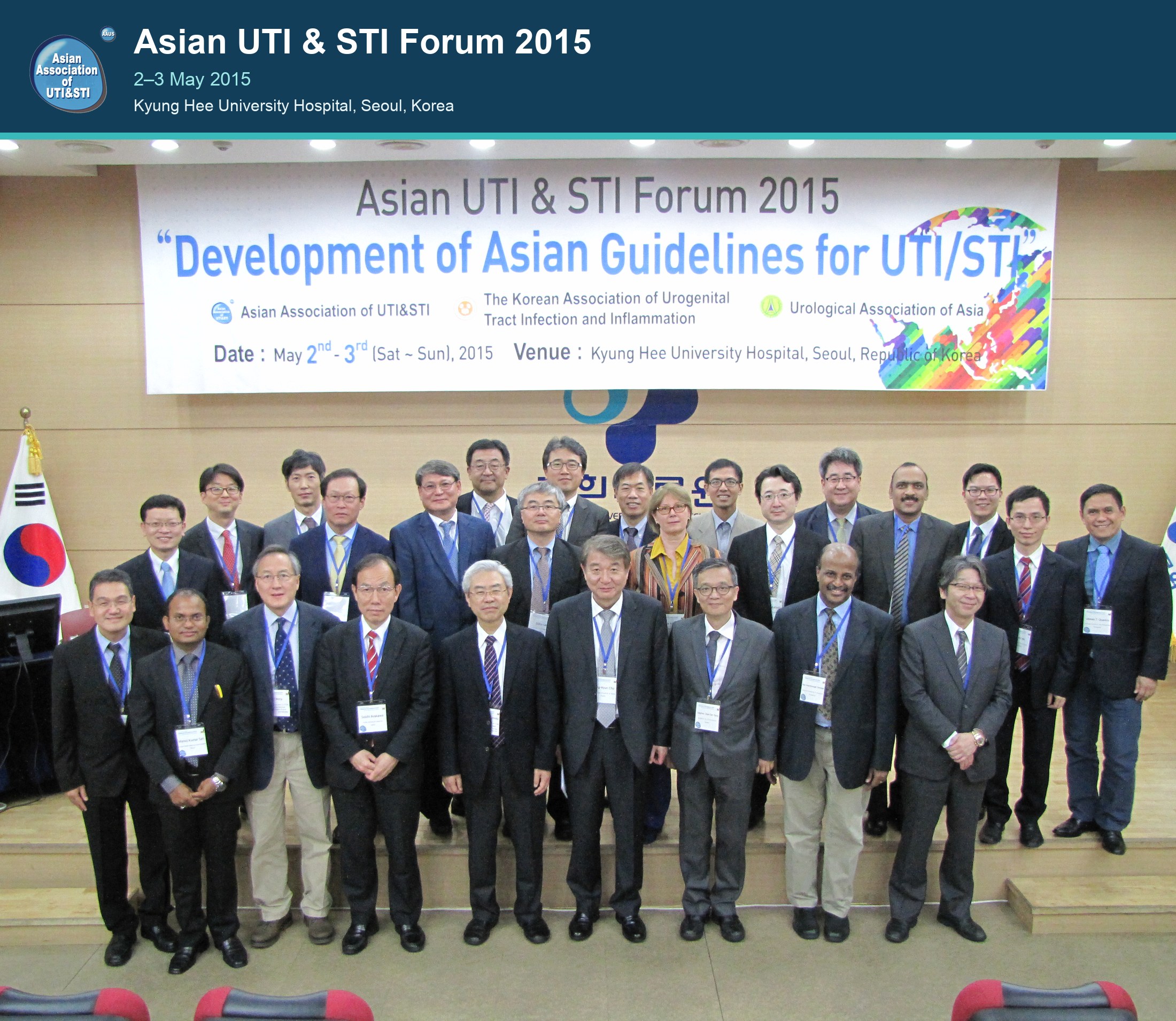 Asian UTI & STI Forum 2015, Seoul, Korea