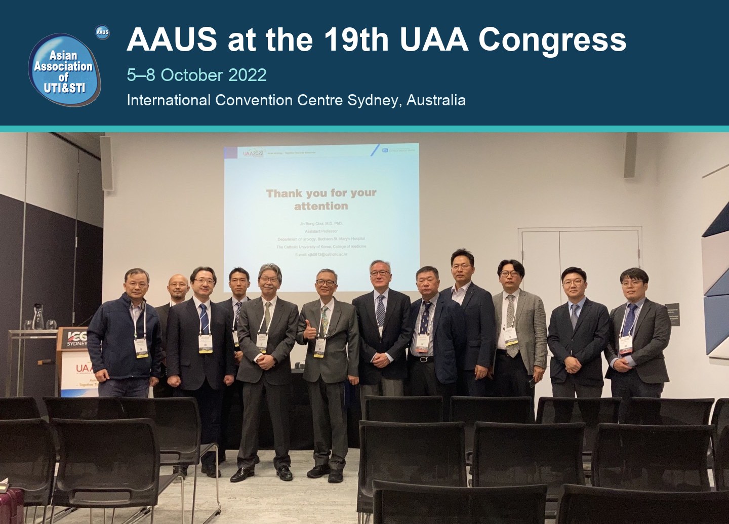 19th UAA Congress, Sydney, Australia